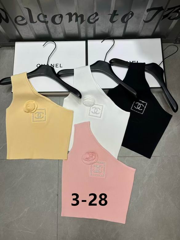 Chanel S-XL 81